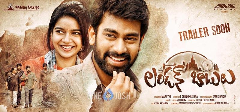 Colors Swathi With London Babulu!