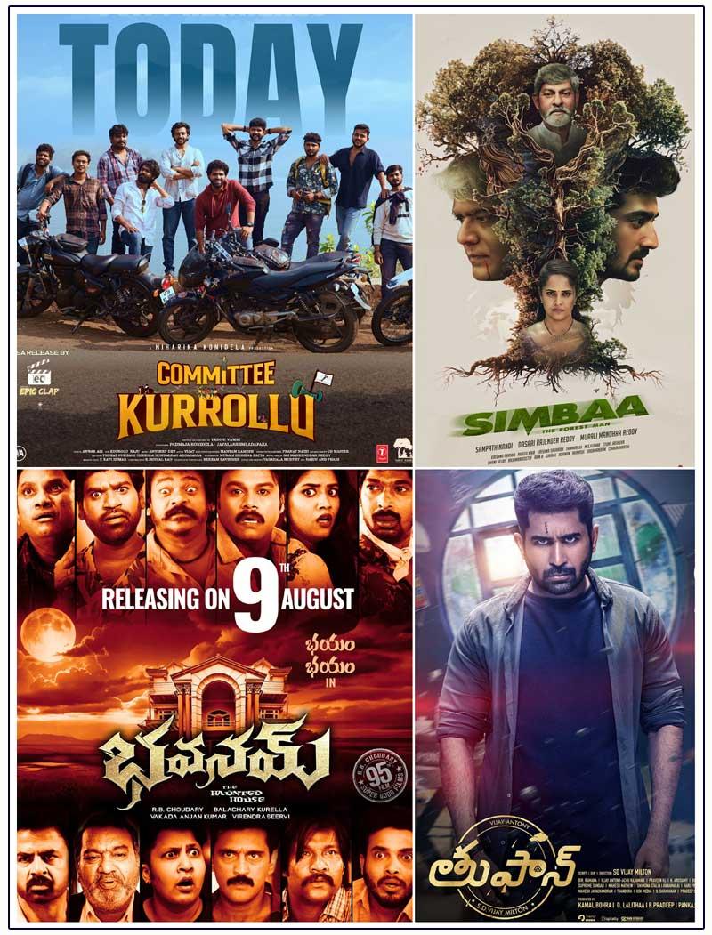 Today Reviews: Committee Kurrollu, Simbaa, Toofan and others