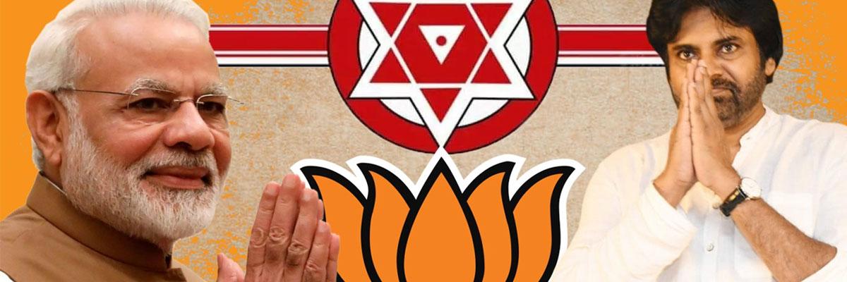 Committee on Special Status! BJP &amp; Janasena Get Big Boost