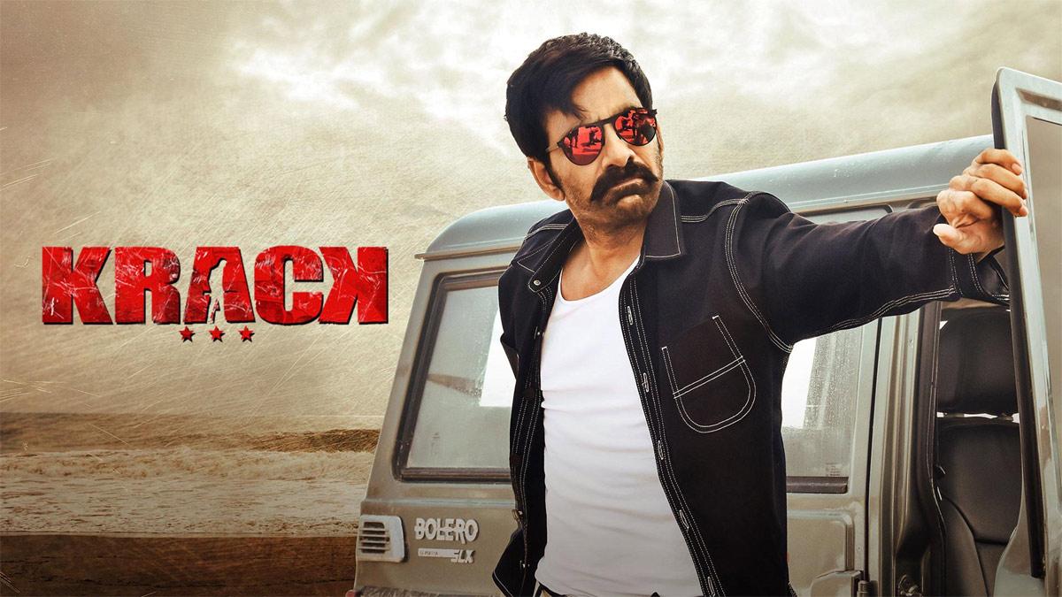 Raviteja's Krack moviemakers in trouble