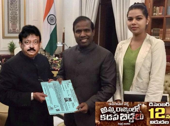 RGV Receives Jolt from KA Paul
