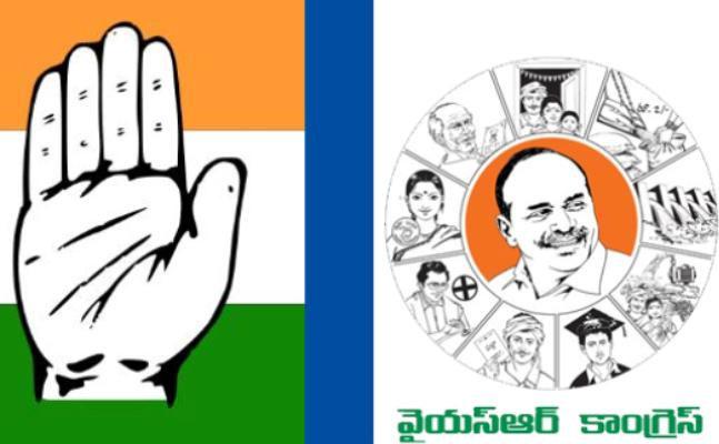 Congress-YCP Join Hands for Special Status