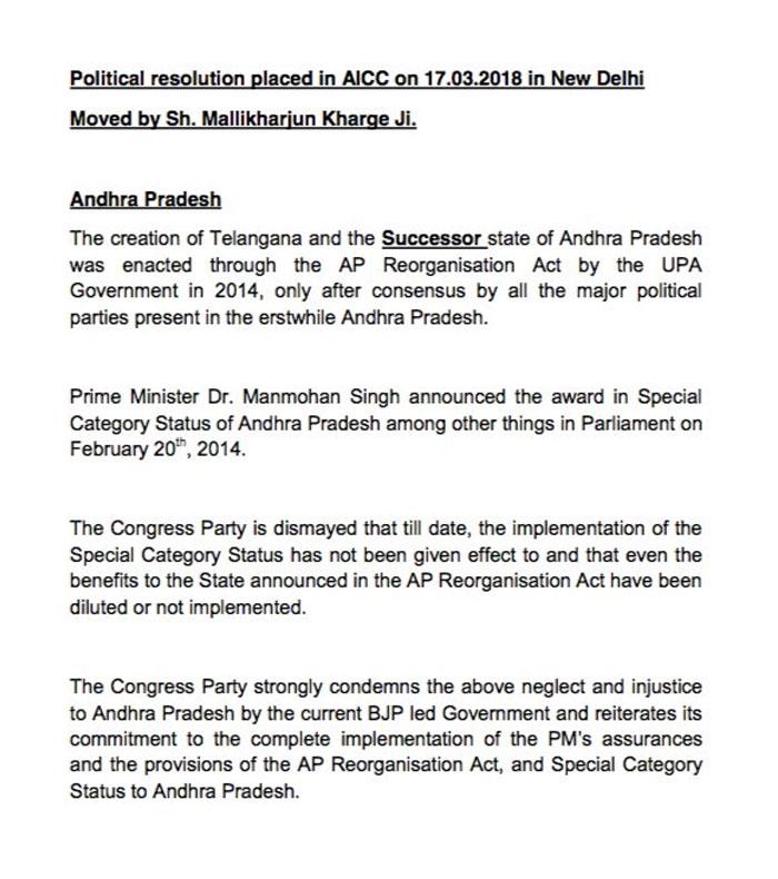 Congress Historical Resolution on Special Status