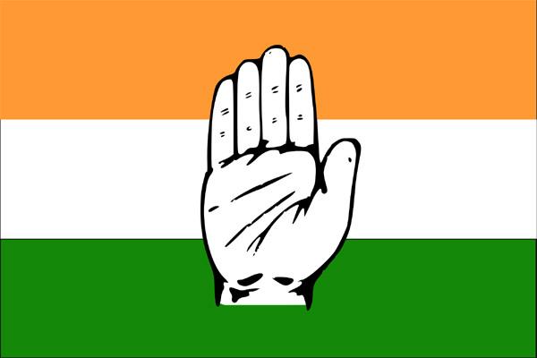 Congress to organise rally in support of Army