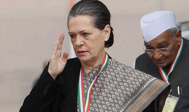 Congress Huge Shock to TDP, BJP &amp; Pawan