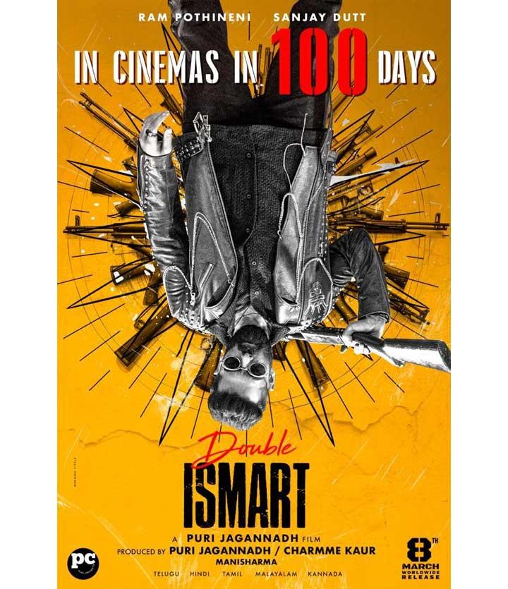 Count Down Starts For Double iSmart