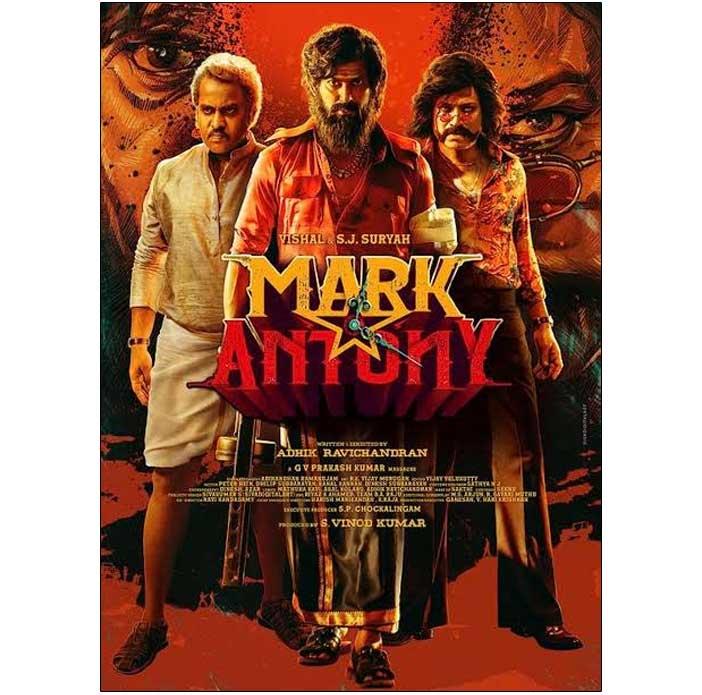 Vishal movie Mark Antony in legal trouble