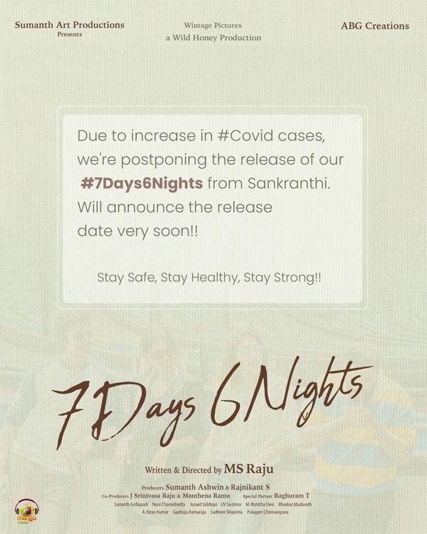 No Sankranti treat from 7 Days 6 Nights