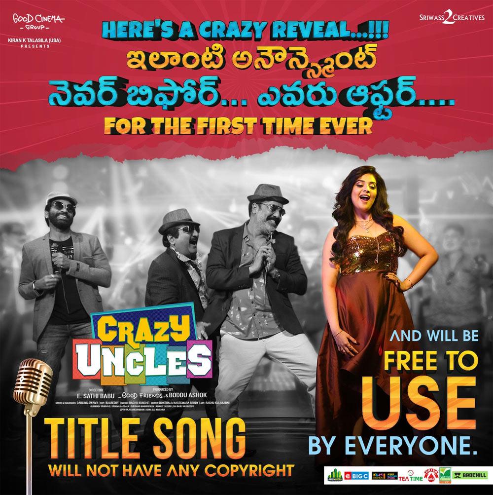Crazy Uncles title song gives kick