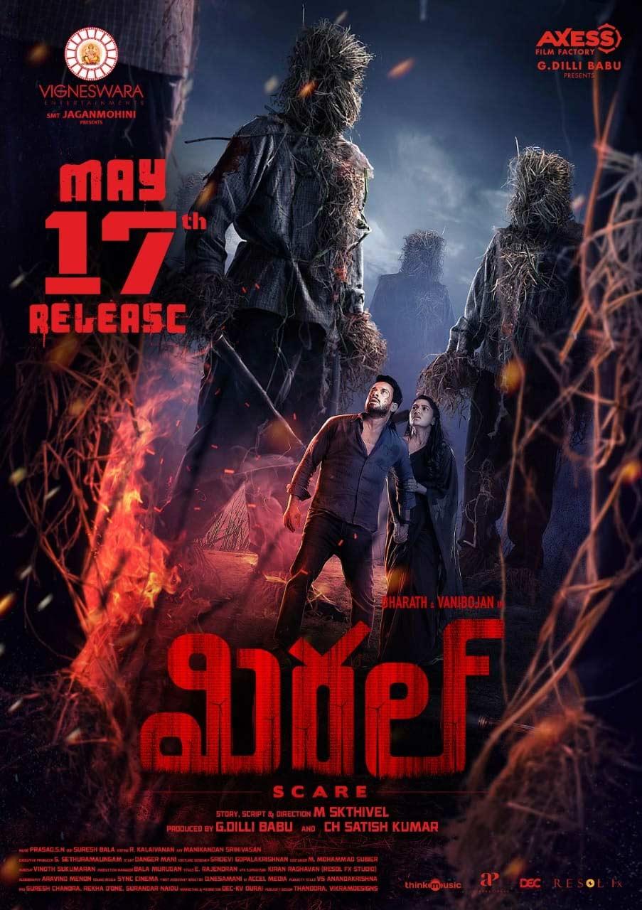 Miral to captivate movie lovers on 17 May