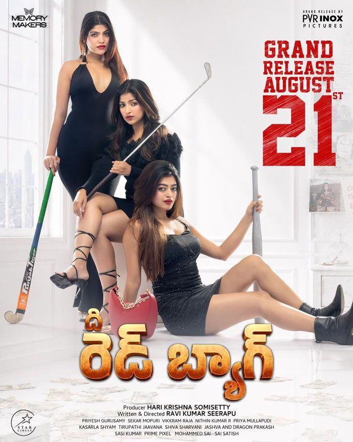 Crime Thriller Red Bag release announced