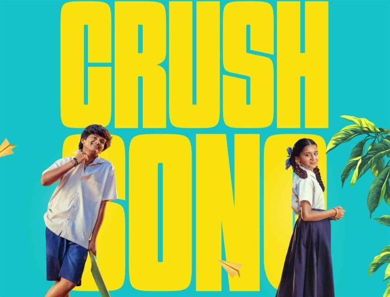 Crush song from Summer Holidays released