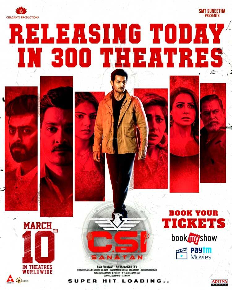 C.S.I Sanatan Movie Review