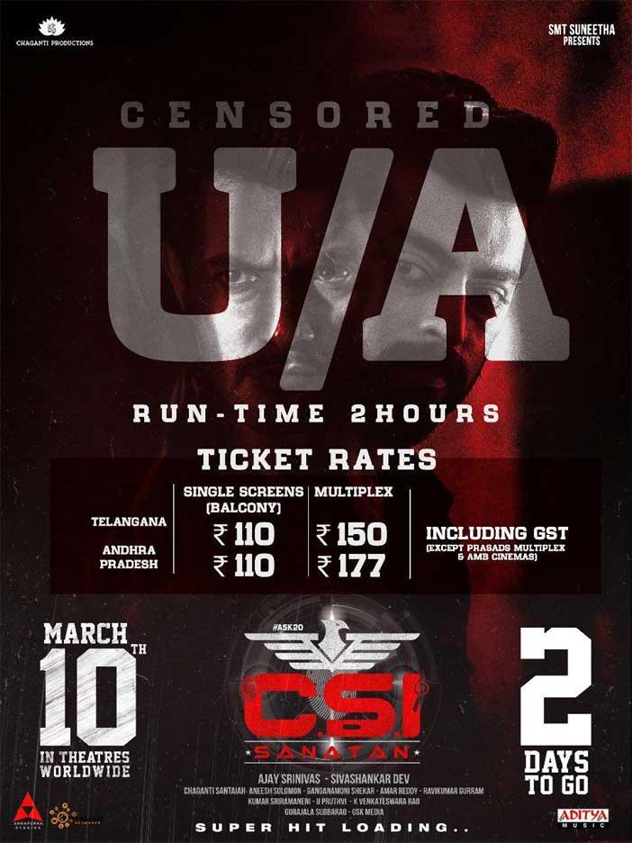 CSI Sanathan completes the censor