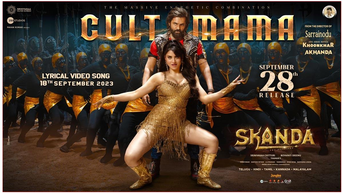 Ram, Urvashi Rautela In A Cult Song From Skanda