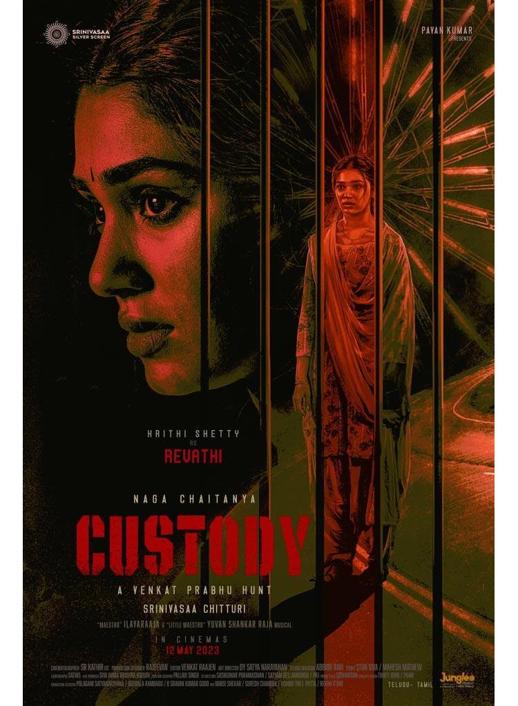Custody: Kriti Shetty first look