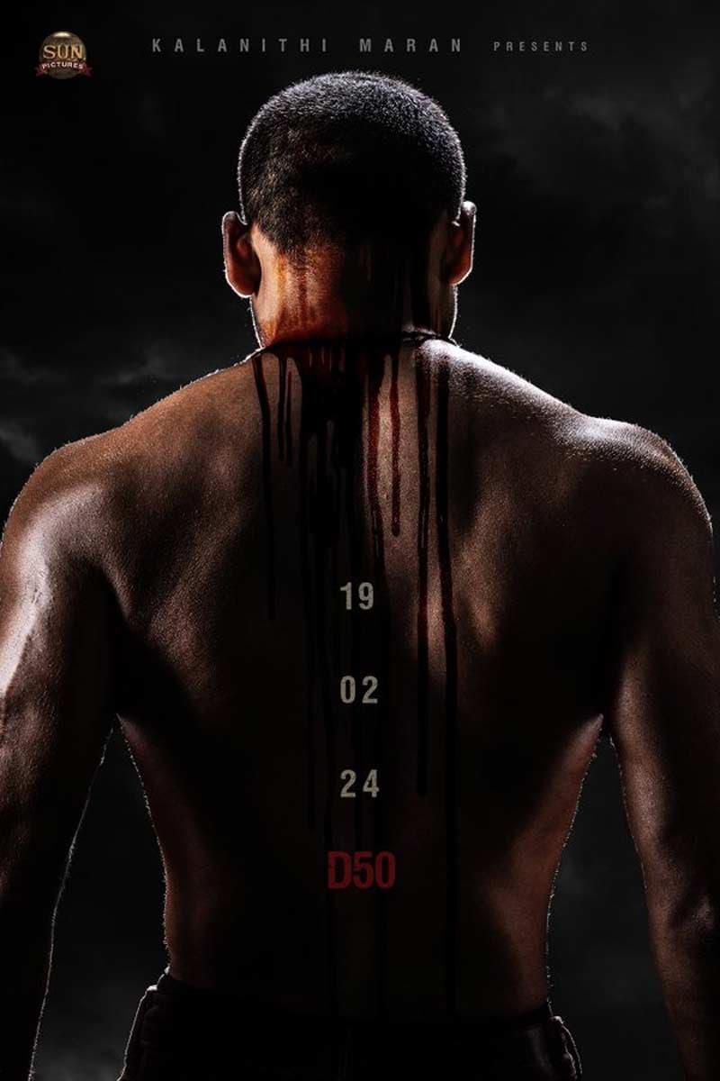 D50 first look on this date