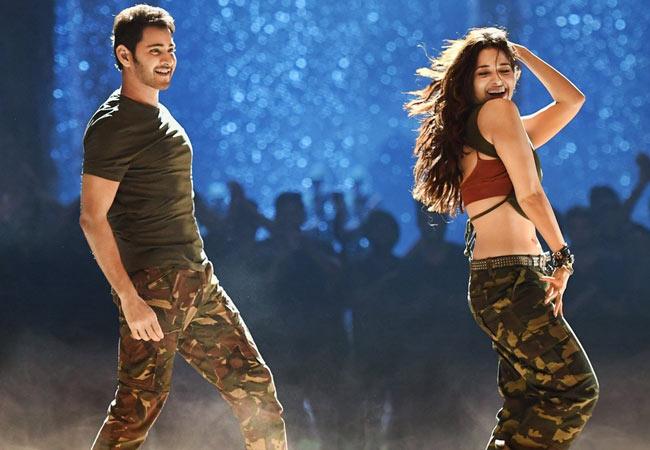 Daang Daang: Mahesh Impresses Big Time