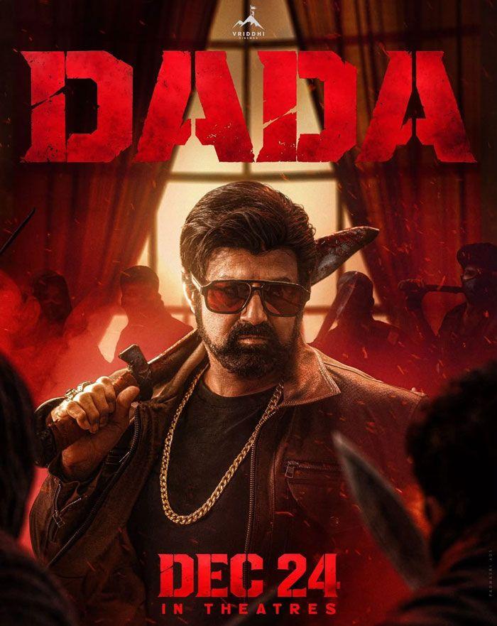 Dada to have crazy dance movements