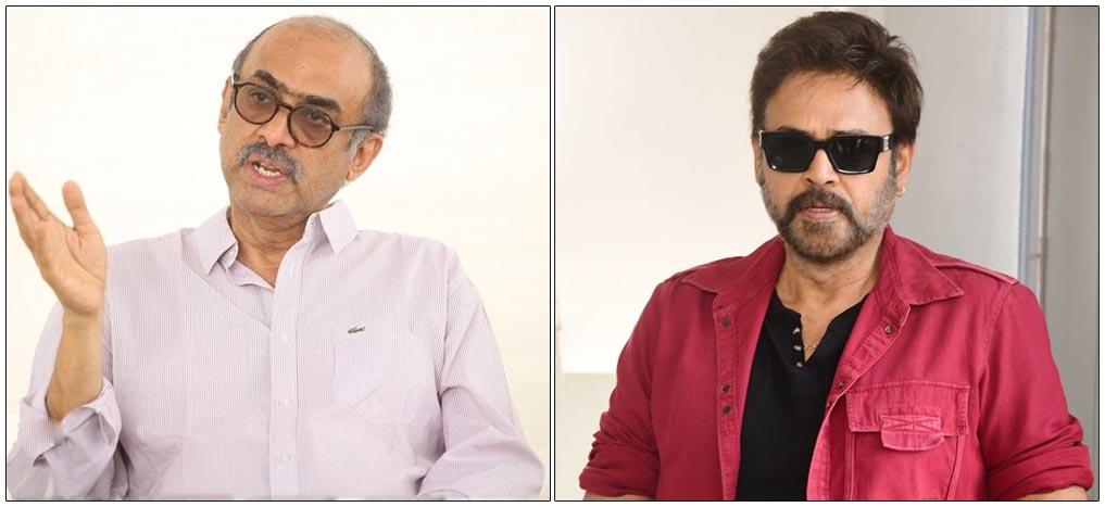 Court Directs Cops To File Cases On Daggubati Family Members