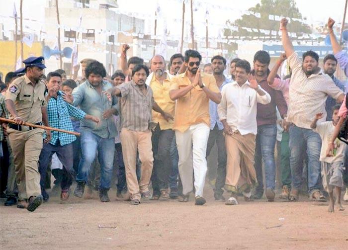 Daggubati Rana's Political Image!