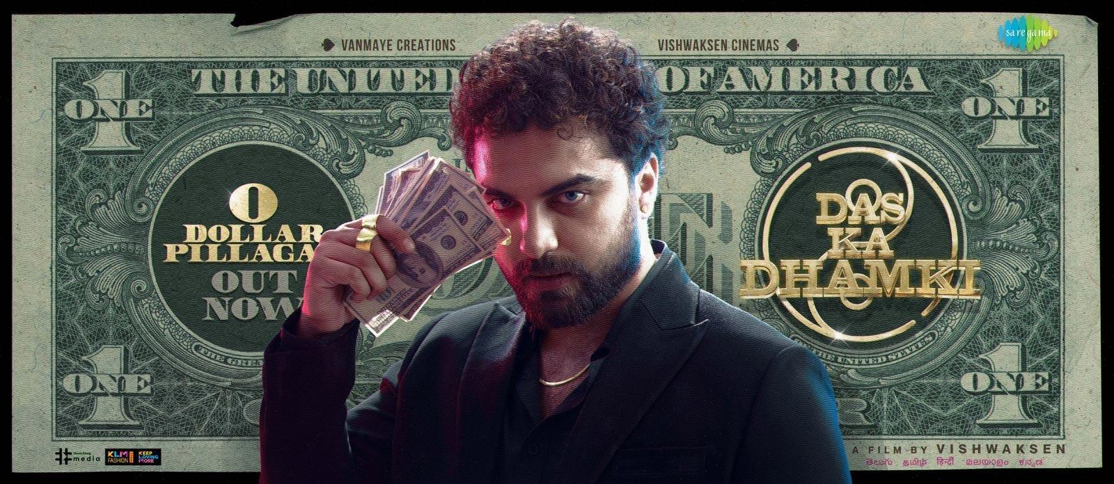 Damki: Vishwak Sen surprises with D words
