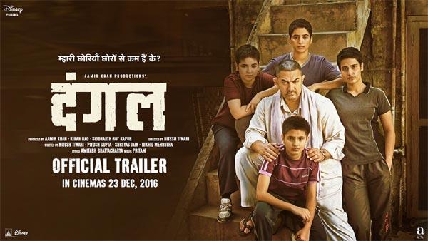 Big Battle With Dangal!