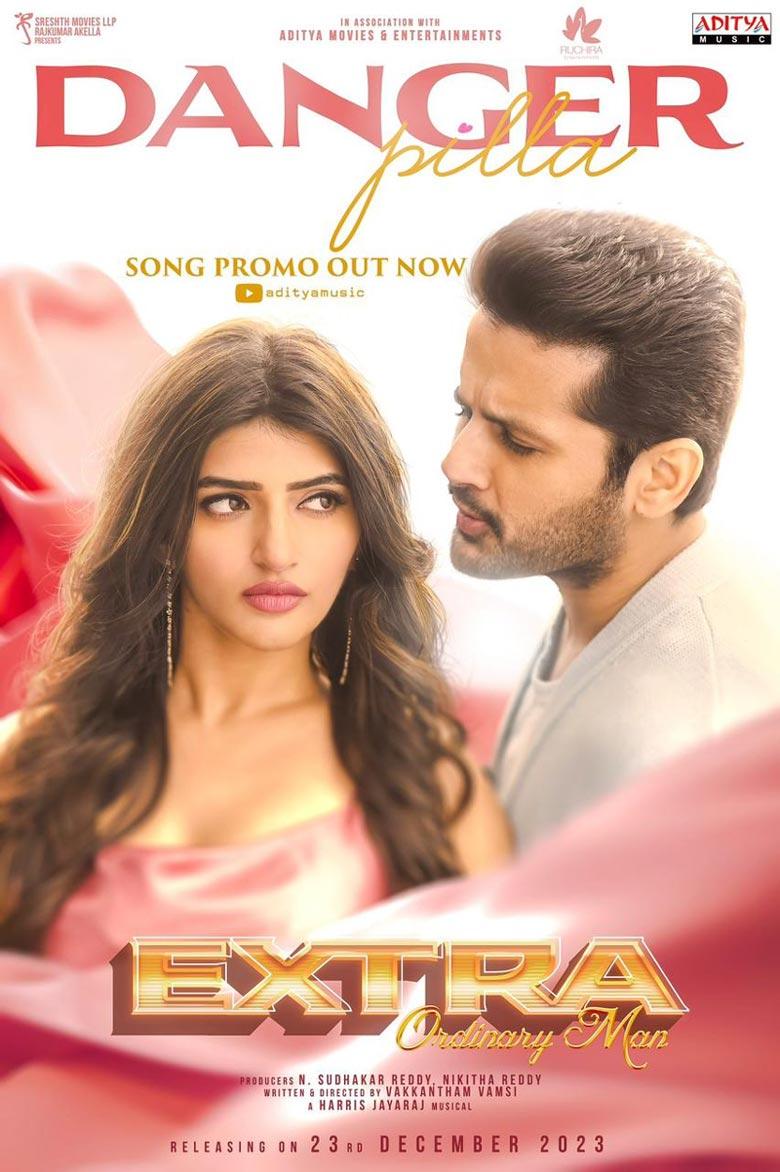 Extra: Danger Pilla Promo Promises Blissful Journey