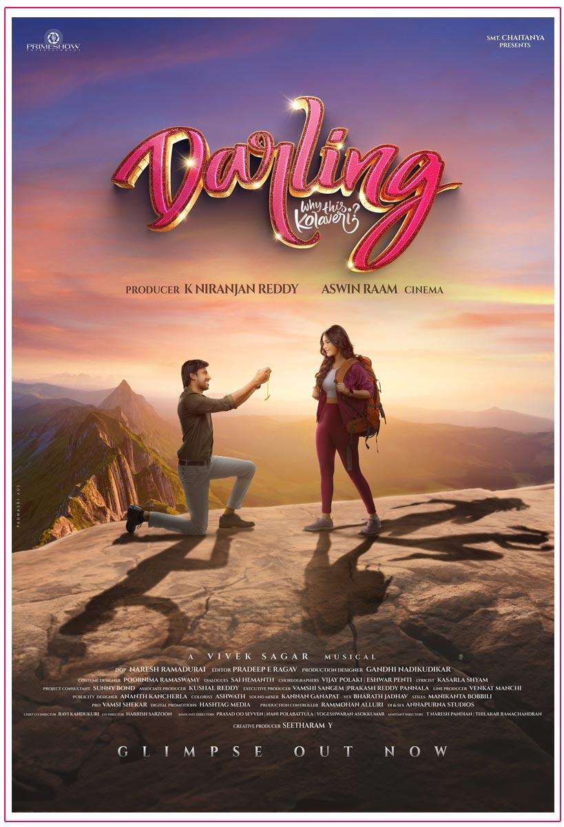 Priyadarshi, Nabha Natesh Darling Amusing Title Glimpse Out