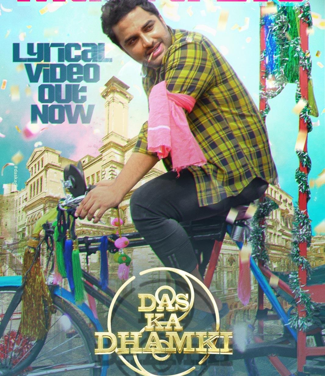 Mawa Bro from Das Ka Dhamki out