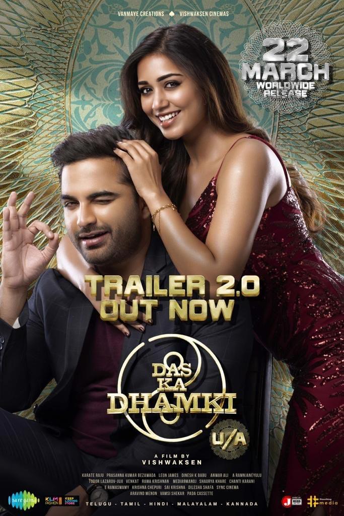 Das Ka Dhamki Trailer 2.0 Review