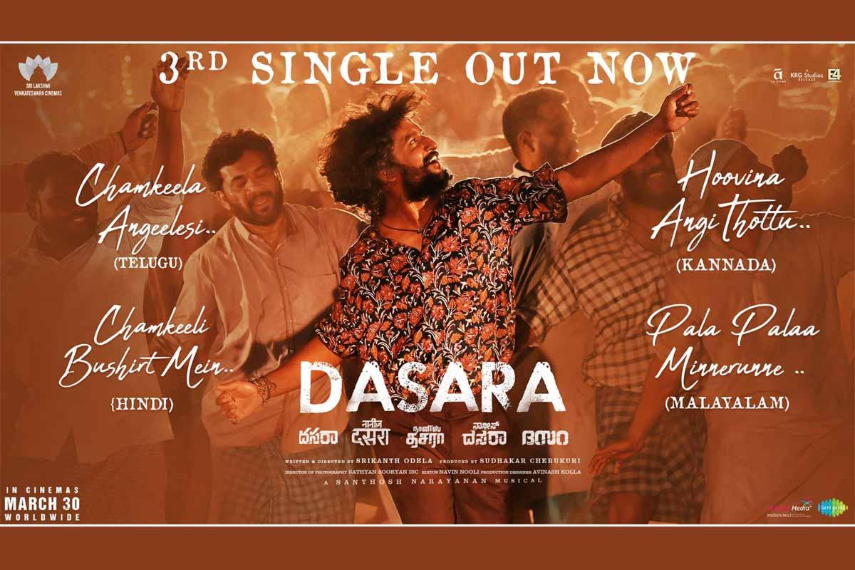 Chamkeela Angeelesi From Nani Dasara is out now