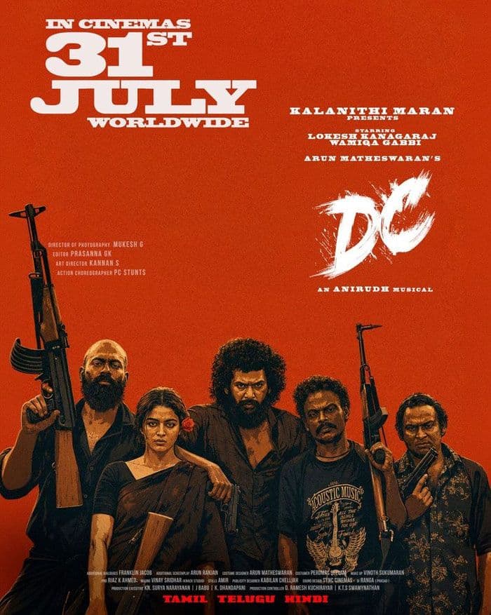 DC release date finalised