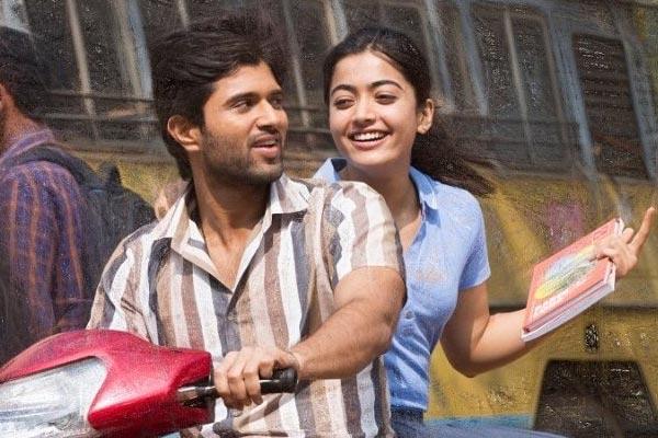 Dear Comrade 1st Weekend WW Collections