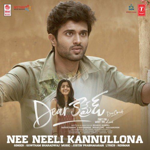 Dear Comrade Pushed Too Long