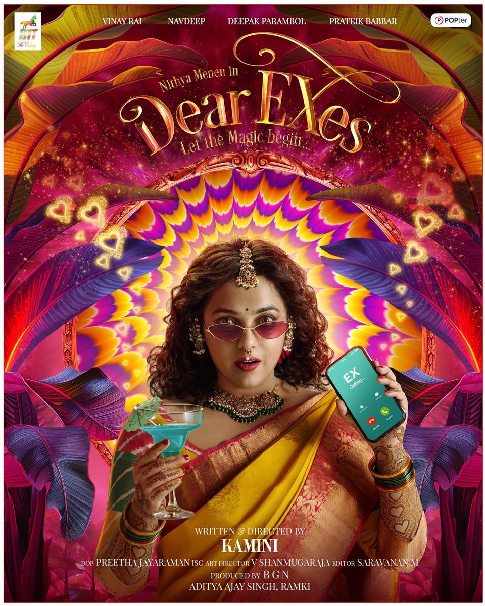 Nithya Menen First Look From Her Next Titled Dear Exes
