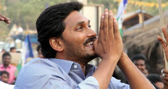 Dear Jagan! In Front Crocodile Festival