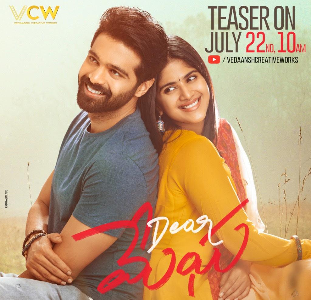 Dear Megha readies for the teaser treat