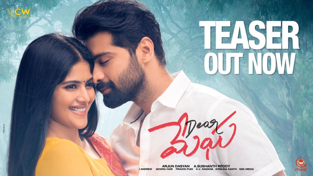 Dear Megha teaser dazzles