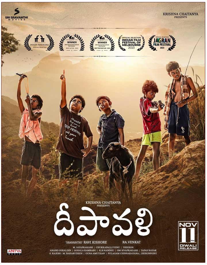 Deepavali Movie Review