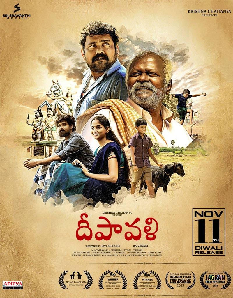 Deepavali trailer review