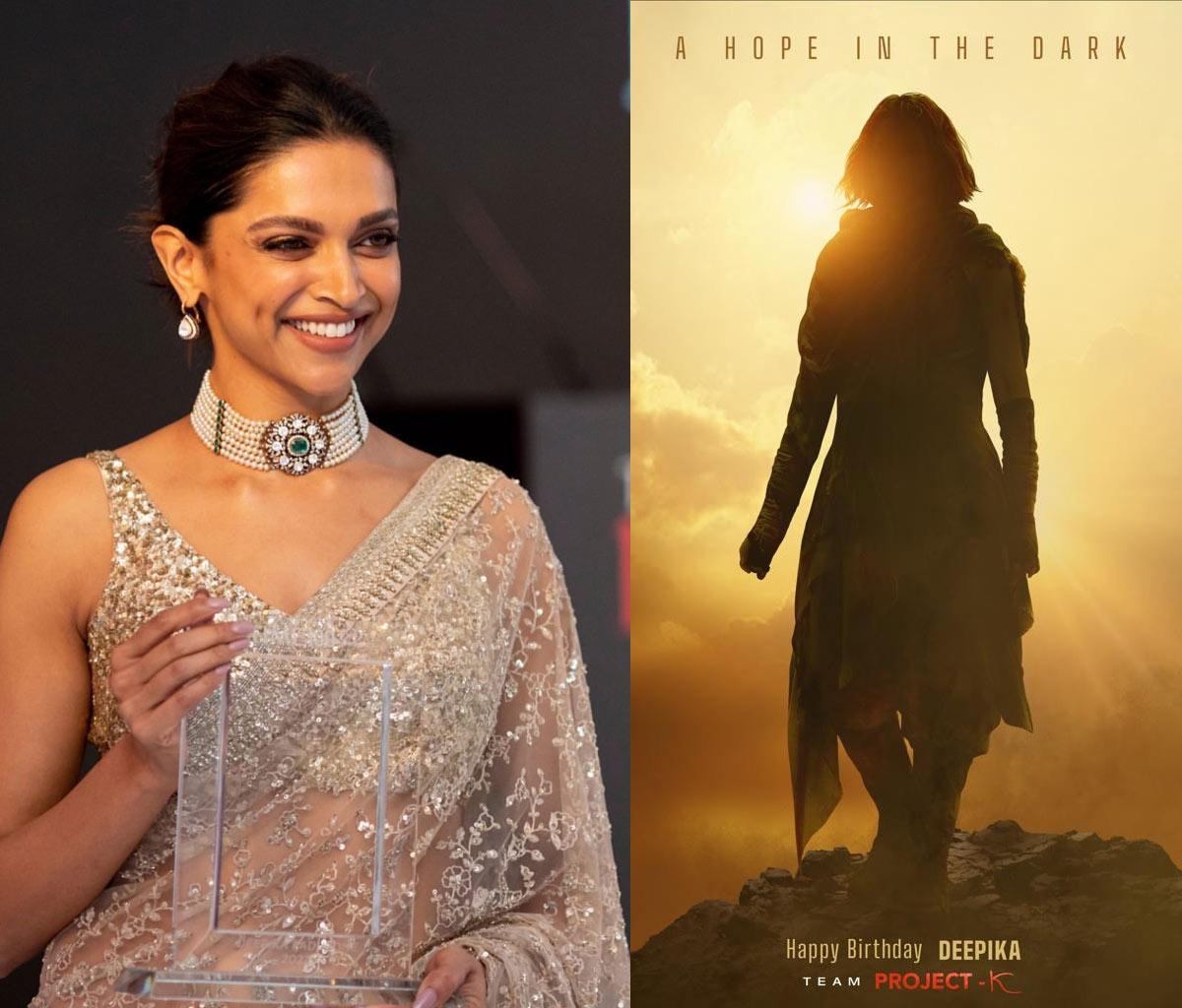Deepika Padukone Glimpse From Project K