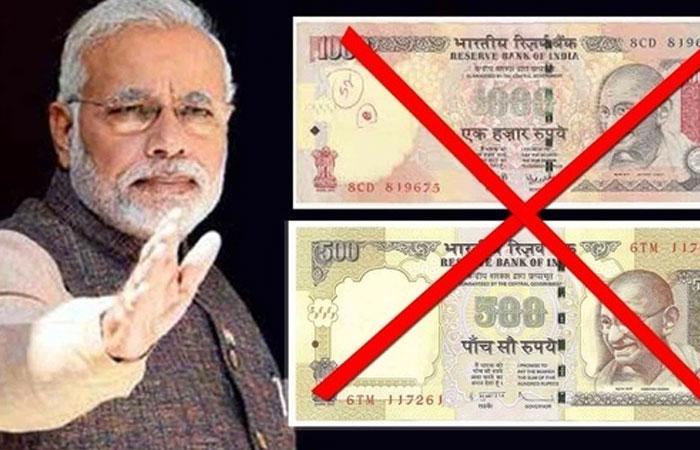 How Demonetisation Ends up a Colossal Disaster?