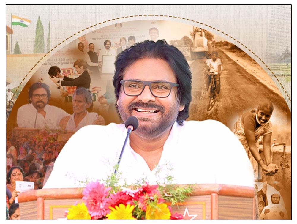 Pawan Kalyan Achievements As Dy CM