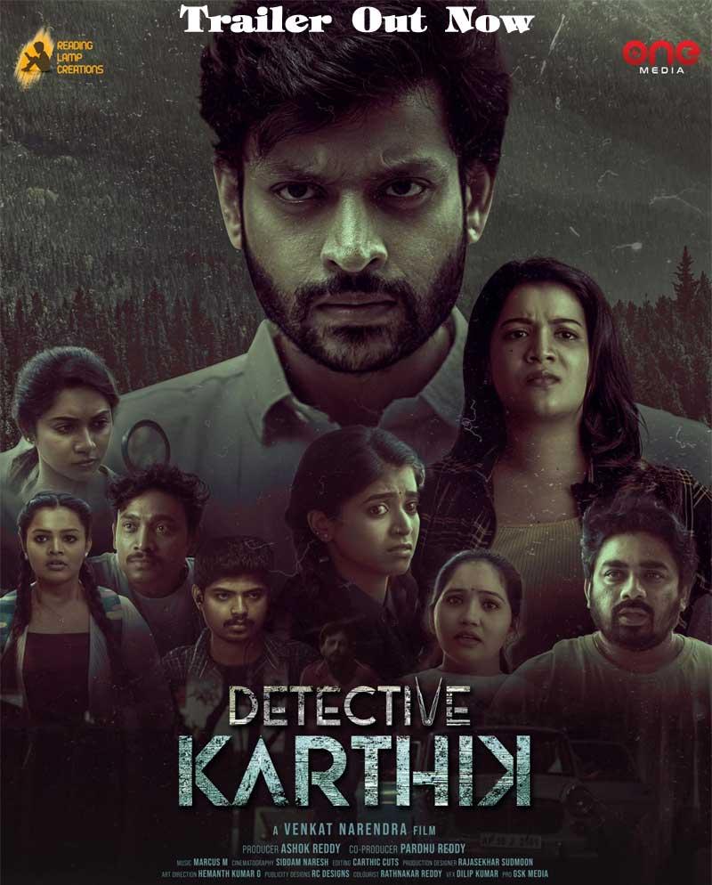Detective Karthik Trailer Review