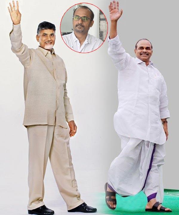 Deva Katta's film on CBN and YSR
