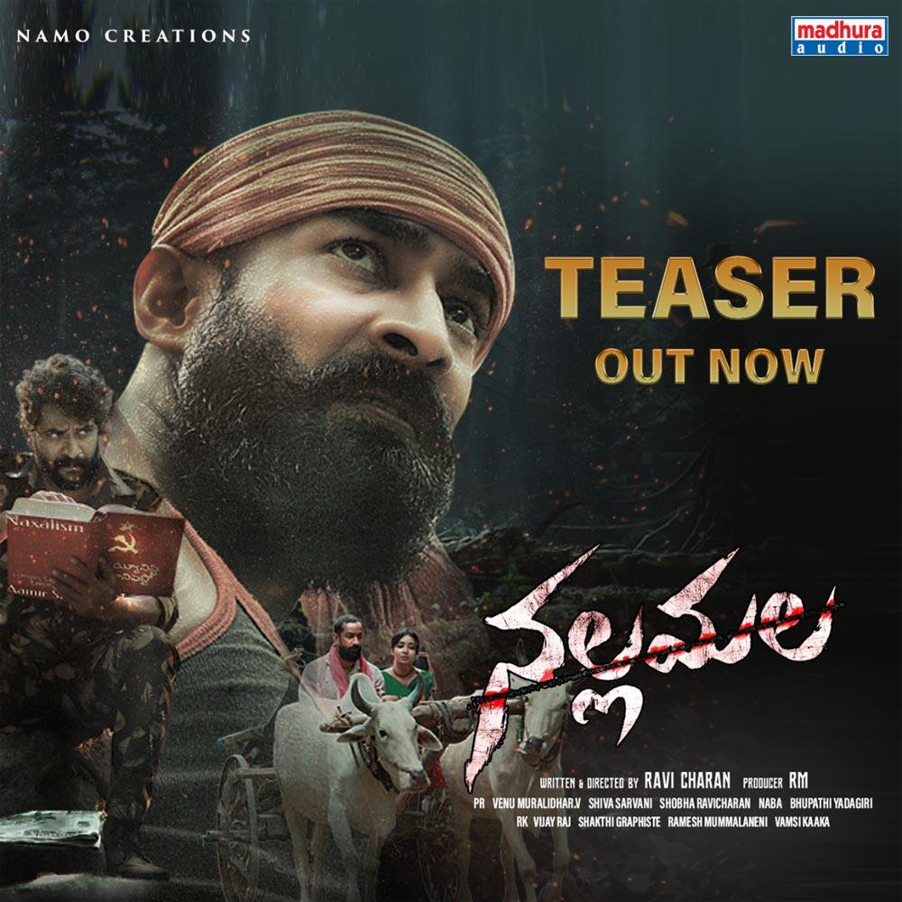 Nallamala teaser generates interest with intensity