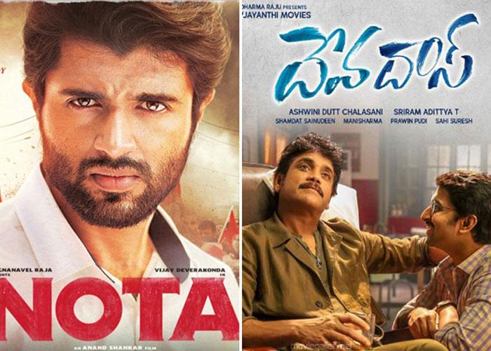 Devadas &amp; NOTA: Loss Statistics!