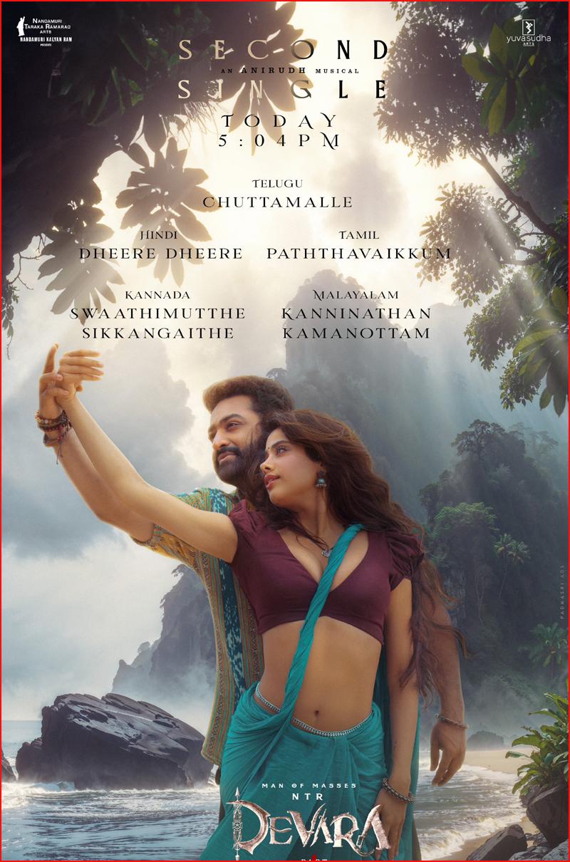 All eyes are on Devara second single a romantic one