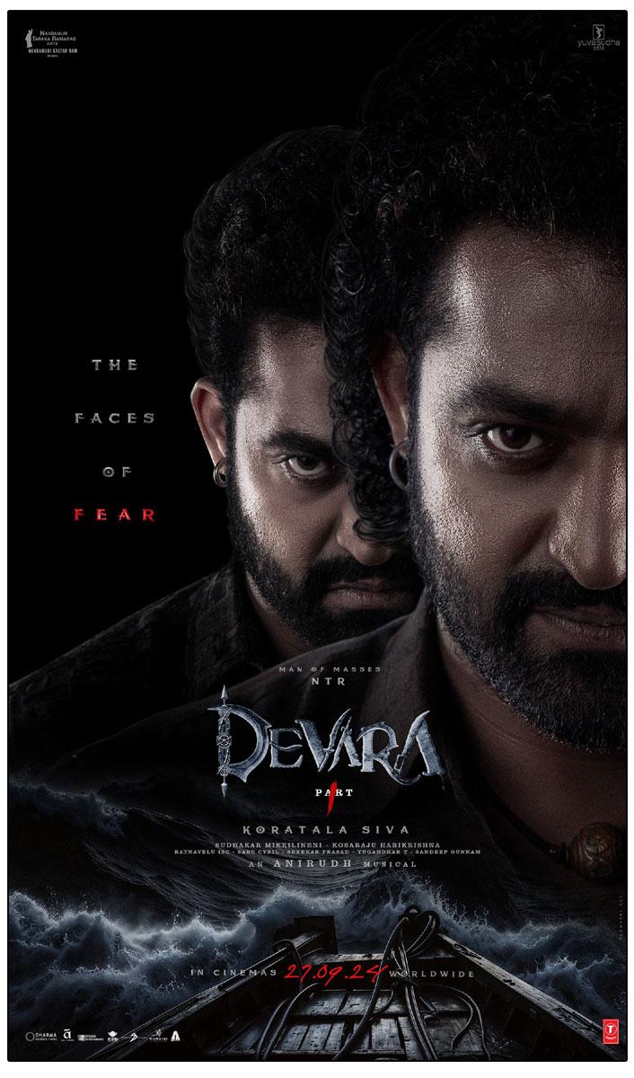 Devara Based On Infamous Karamchedu Massacre